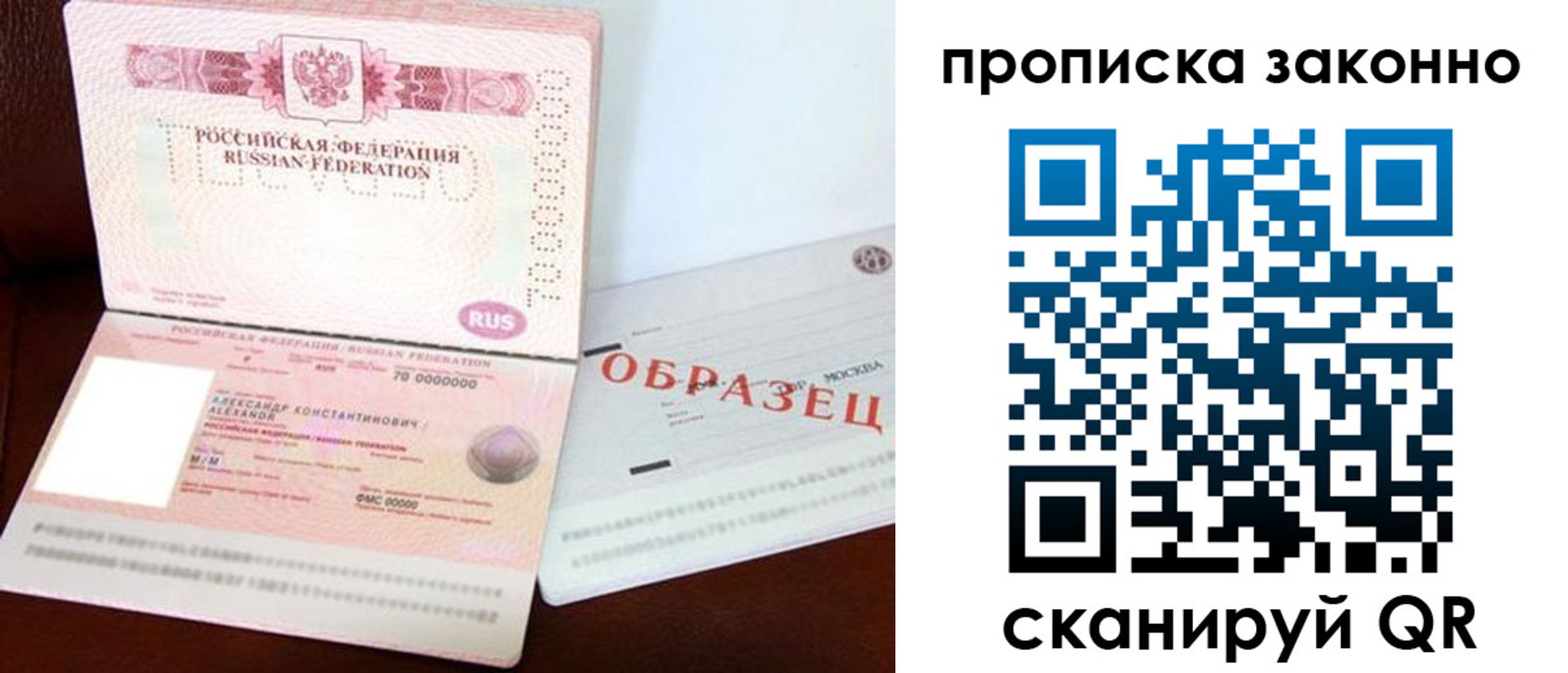 форма 3 в Таштаголе